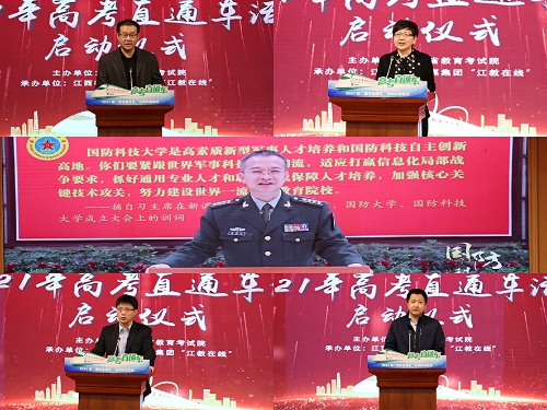 pt2021_04_07_12_30_11.jpg