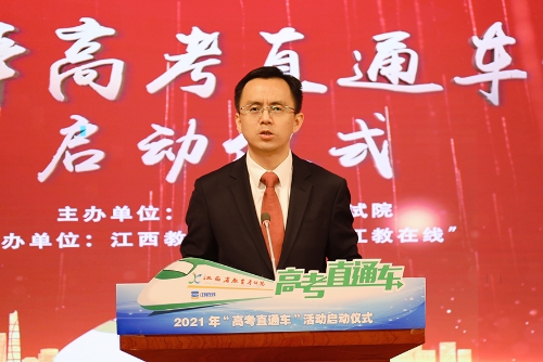徐院长.jpg